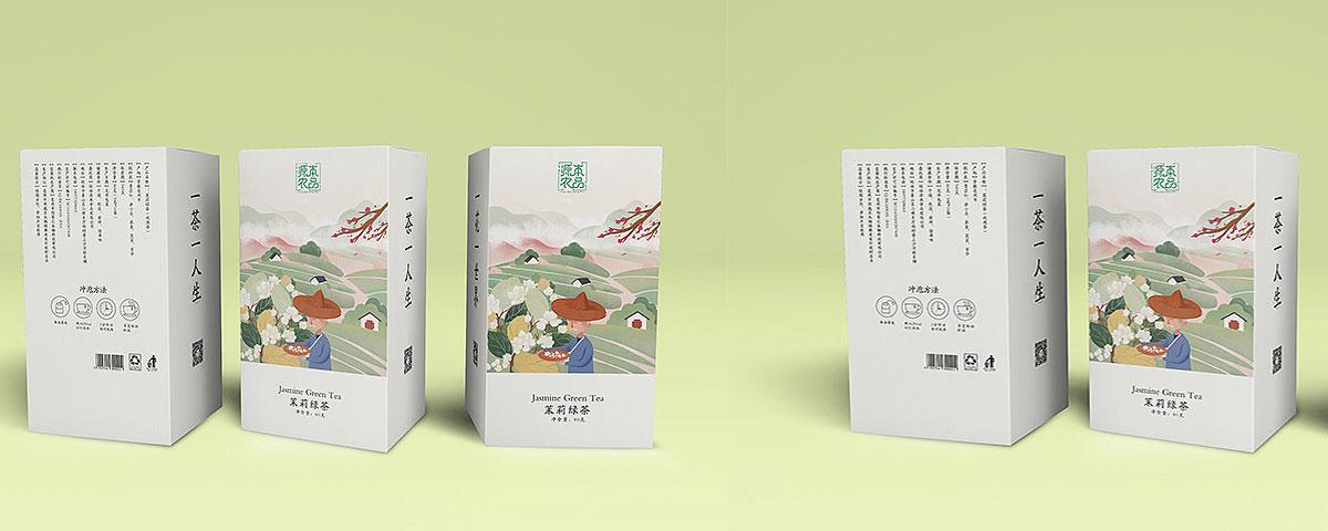 武汉农产品包装设计公司希望每个包装盒都能脱颖而出