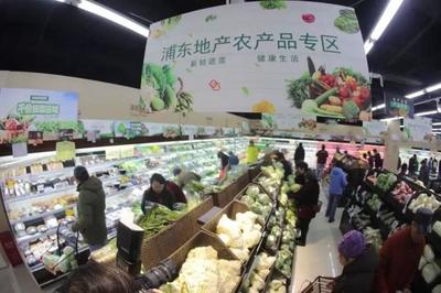 「城事」全品类/中低价,这个鲜食便利店已在浦东开设25家门店!你去买过吗?