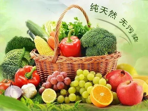 莱西市农产品 三品一标 认证迎来 开门红