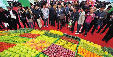 “贵州造”的钜惠盛宴!9大市州、200家农产品企业,邀你品尝“贵州味”!