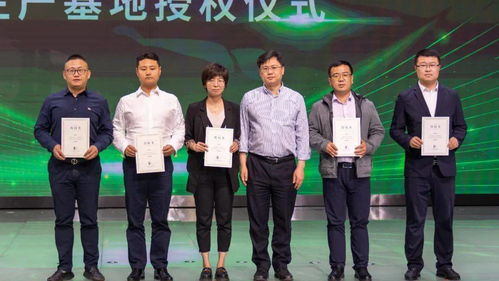 打造上海最生态 最安全的农产品,崇明农产品区域公共品牌统一标识发布