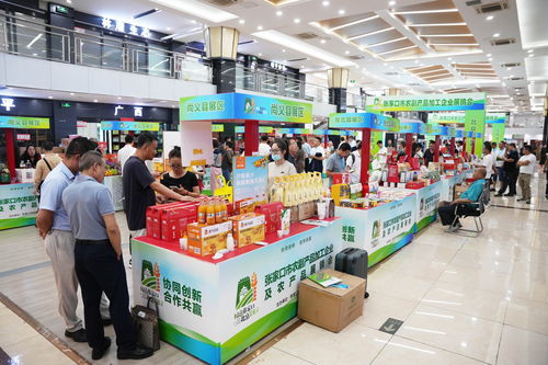 张家口农副产品加工企业及农产品展销会在京举办 央广网