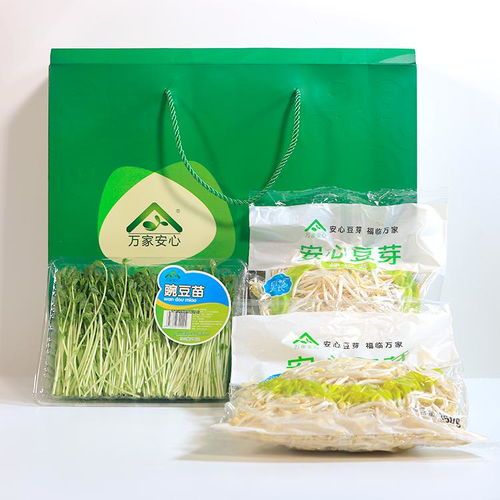 巾帼助农 巾帼农产品 待字闺中 ,妇联娘家忙牵线 一