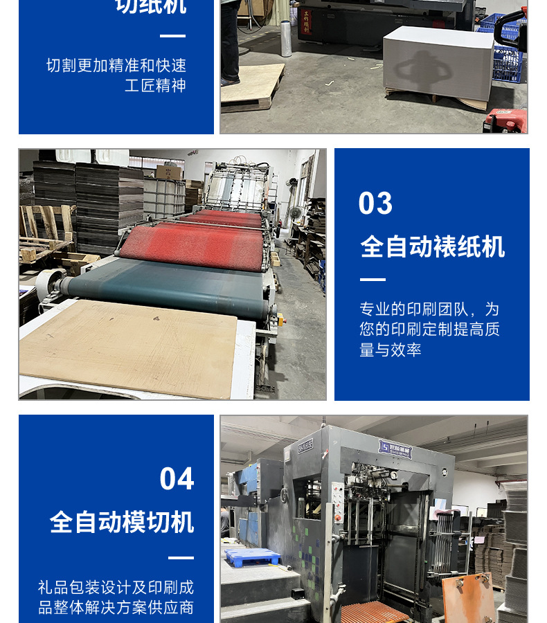 水果彩箱礼品盒橘子苹果包装盒农产品彩盒来图来样定制厂家