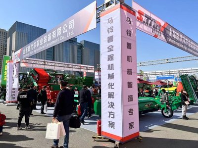 2023第14届内蒙古农机展览会圆满开幕，洗涤用品销售成亮点