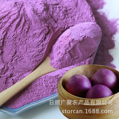 食品级地瓜全粉 优质宠物饲料的理想选择