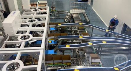 淘金农产品加工业 数字化浪潮下的新机遇与挑战